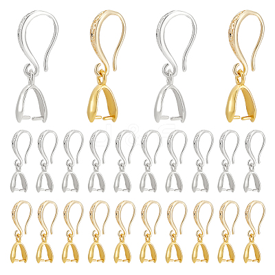 2 Sets 2 Colors Brass Earring Hooks EJEW-PH0001-23-1