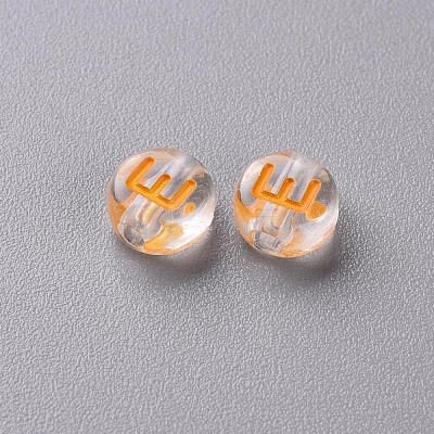 Transparent Clear Acrylic Beads MACR-N008-44A-1