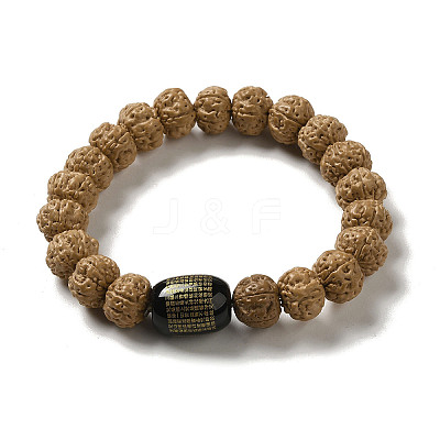 Rudraksha Stretch Bracelets BJEW-B080-31-1