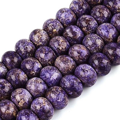 Opaque Baking Paint Glass Beads Strands GLAA-Q110-03A-09-1