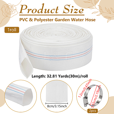 1 Roll PVC & Polyester Garden Water Hose AJEW-BC0011-18A-1