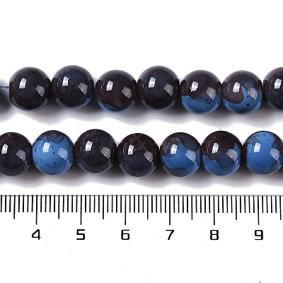 Baking Paint Glass Bead Strands GLAA-H031-01C-05-1