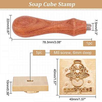 Brass Wax Seal Stamp Head & Pearwood Handle Kit AJEW-OC0002-85F-1