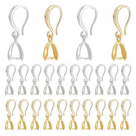   2 Sets 2 Colors Brass Earring Hooks EJEW-PH0001-23-1