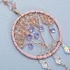 Natural Rose Quartz Chips Flat Round with Tree of Life Pendant Decorations TREE-PW0003-16-3