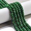 Natural White Jade Beads Strands G-E507-01P-2