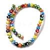 Handmade Lampwork Beads LAMP-D002-6mm-01C-2