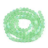 Imitate Austrian Crystal Bicone Frosted Glass Beads Strands GLAA-F029-TM4mm-A24-2