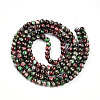 Baking Paint Glass Beads X1-DGLA-N003-6mm-A09-3