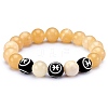 Natural Yellow Jade Round Beaded Stretch Bracelet BJEW-SW00077-01-1