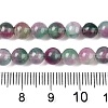 Dyed Natural White Jade Beads Strands G-T138-6mm-210-3-5