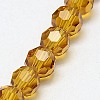 Glass Beads Strands X-EGLA-J042-8mm-04-3