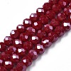 Electroplate Glass Beads Strands LS-EGLA-A034-P6mm-A13-1