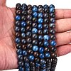 Natural Blue Opal Beads Strands G-H045-A02-8MM-3
