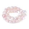 Electroplate Crackle Imitation Jade Glass Beads Strands EGLA-Q135-02A-A01-2