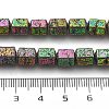Electroplated Natural Lava Rock Beads Strands G-A251-A01-01K-4