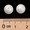 Frosted Plastic Imitation Pearl Beads KY-F022-8mm-01-4