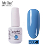 8ml Special Nail Gel MRMJ-P006-H053-1