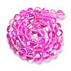 Transparent Glass Beads GLAA-B022-8mm-13-2
