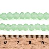 Baking Paint Frosted Glass Beads Strands X-FGLA-N003-6mm-04-4