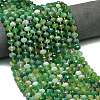 Natural Banded Agate Beads Strands G-P573-A14-01-1