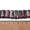 Synthetic Imperial Jasper Beads Strands G-Q050-A01-01-4