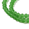 Imitate Austrian Crystal Frosted Glass Beads Strands EGLA-A039-T6mm-MD03-3