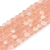 Transparent Glass Beads Strands EGLA-A044-T4mm-MB21-1