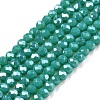 Electroplate Glass Beads Strands EGLA-A044-P1mm-A31-1