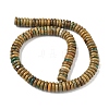 Natural Verdite Stone Beads Strands G-B155-B05-4x10mm-3