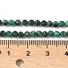 Natural Malachite Beads Strands G-D306-A02-3mm-B-5