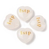 Natural Quartz Crystal Heart Engraving MBTI Figurines Statues for Home Office Desk Decorations G-K353-05E-1