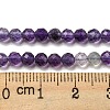 Natural Fluorite Beads Strands X-G-K315-B01-01-5