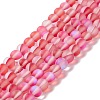 Synthetic Moonstone Beads Strands G-E573-01A-10-2