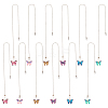 12Pcs 6 Colors Butterfly Alloy Enamel Charms Ceiling Fan Pull Chain Extenders HJEW-GO00070-1
