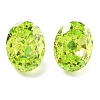 Cubic Zirconia Cabochons ZIRC-H126-03B-1