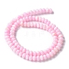 Natural Freshwater Shell Beads Strands SSHEL-C013-07G-2