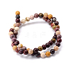 Round Natural Mookaite Beads Strands G-F216-8mm-19-3