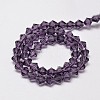 Imitate Austrian Crystal Bicone Glass Beads Strands LS-GLAA-F029-4x4mm-04-2