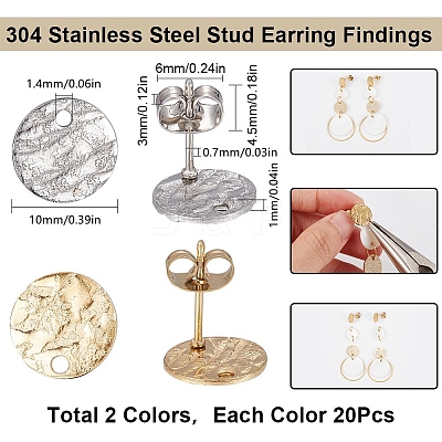 40Pcs 2 Colors Ion Plating(IP) 304 Stainless Steel Stud Earring Findings STAS-SC0005-32-1