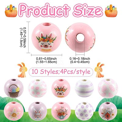 40Pcs 10 Colors Easter Theme Printed Wood Beads WOOD-FS0002-55B-1