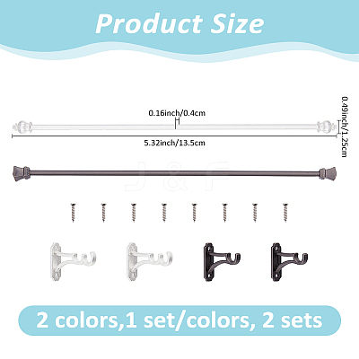 2 Sets 2 Colors Iron Curtain Rod Support AJEW-FH0006-31-1