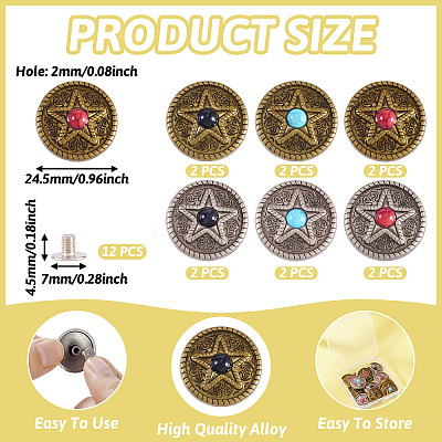 12Pcs 6 Colors Zinc Alloy & Synthetic Turquoise Buttons BUTT-TA0001-18-1