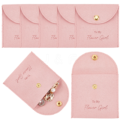 10Pcs Velvet Pouches with Snap Button ABAG-SP0001-42C-1
