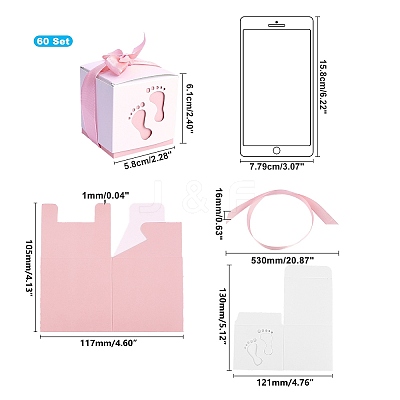 Paper Gift Box CON-WH0072-22B-1