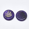 Natural Amethyst Cabochons G-T122-37B-2