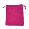Rectangle Velvet Pouches X-TP-R022-12x15-05-1