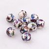Spray Painted Resin Beads GLAA-F049-A12-1