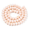 Electroplate Opaque Solid Color Glass Beads Strands EGLA-A034-P10mm-L20-3