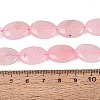 Dyed Natural White Jade Beads Strands G-N370-01A-16-5